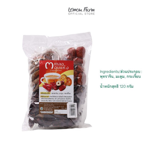 สามเกลออบแห้ง 120 g