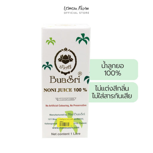 น้ำลูกยอ 1000ml