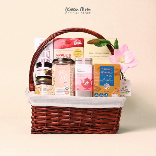 กระเช้าสุขภาพ (M) ตะกร้าเหลี่ยมบุผ้าสีน้ำตาลเข้ม