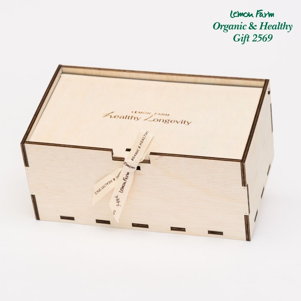 ชุดของขวัญ C3 Matcha Box Set (Green)