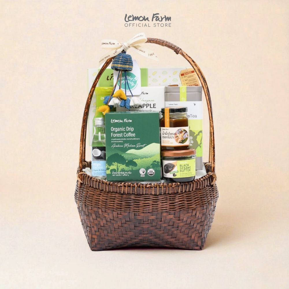 A1 Senior Artisan S Health Basket