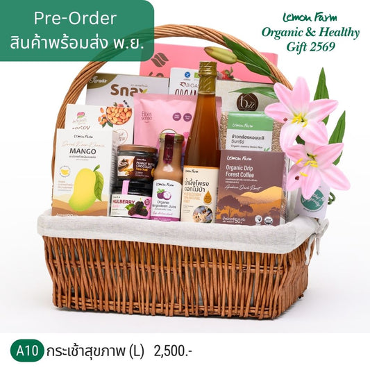 āļāļĢāļ°āđāļāđāļēāļŠāļļāļāļ āļēāļ A10 (L)