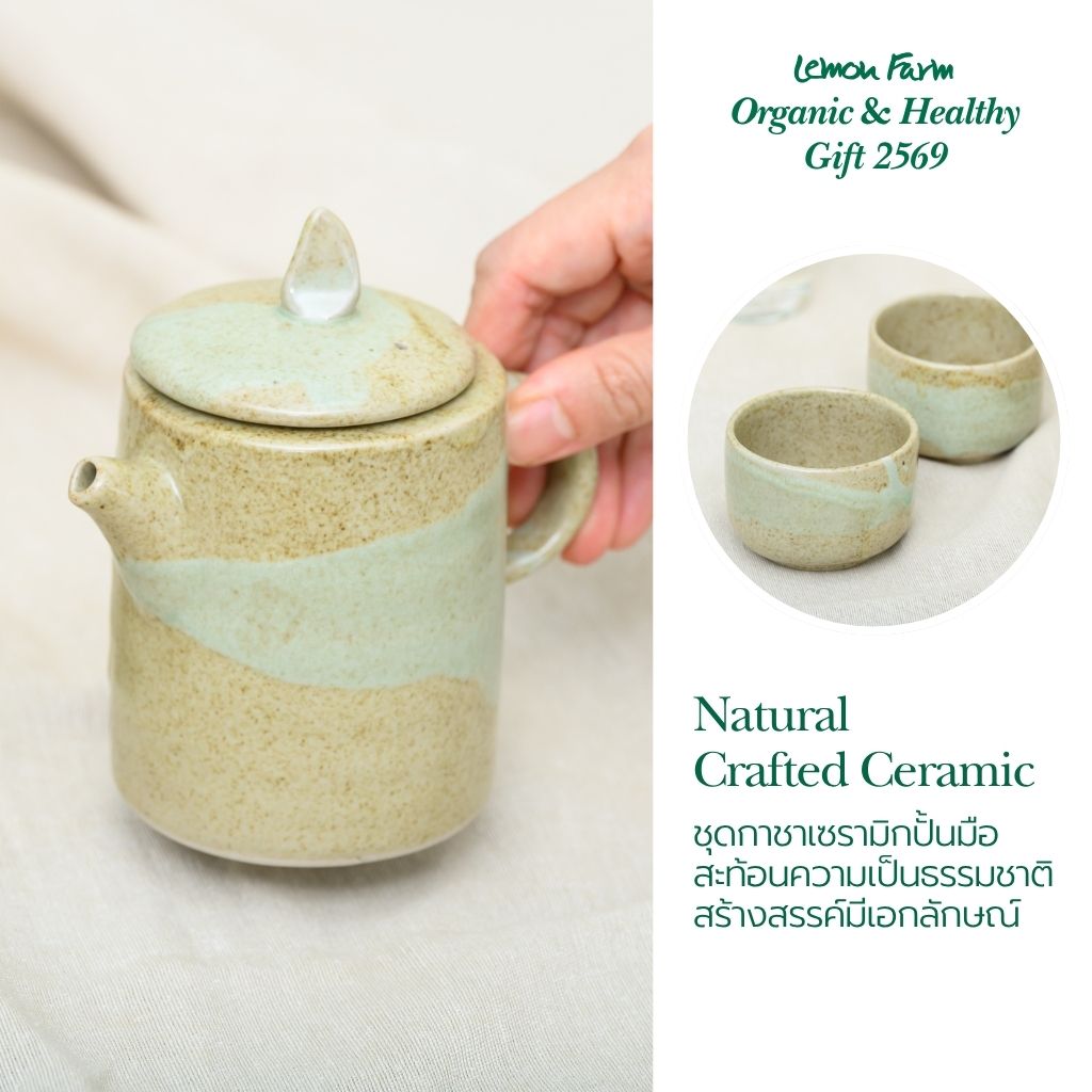 กระเช้าไม้สนสุขภาพ A19 Healthy Longevity