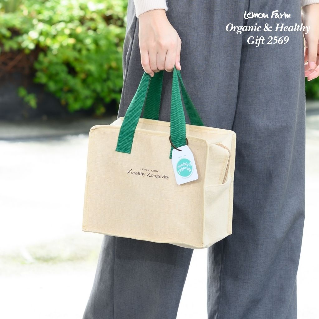 ชุดของขวัญ B8 กระเป๋าผ้ากระสอบป่าน Healthy Longevity S