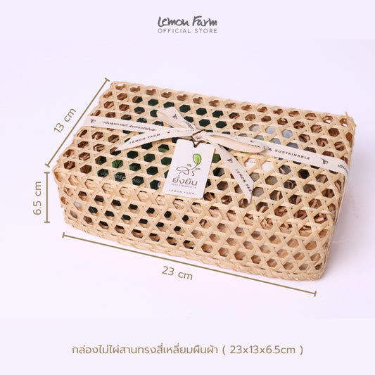 ของขวัญสุขภาพ A10 Organic Forest Coffee Set