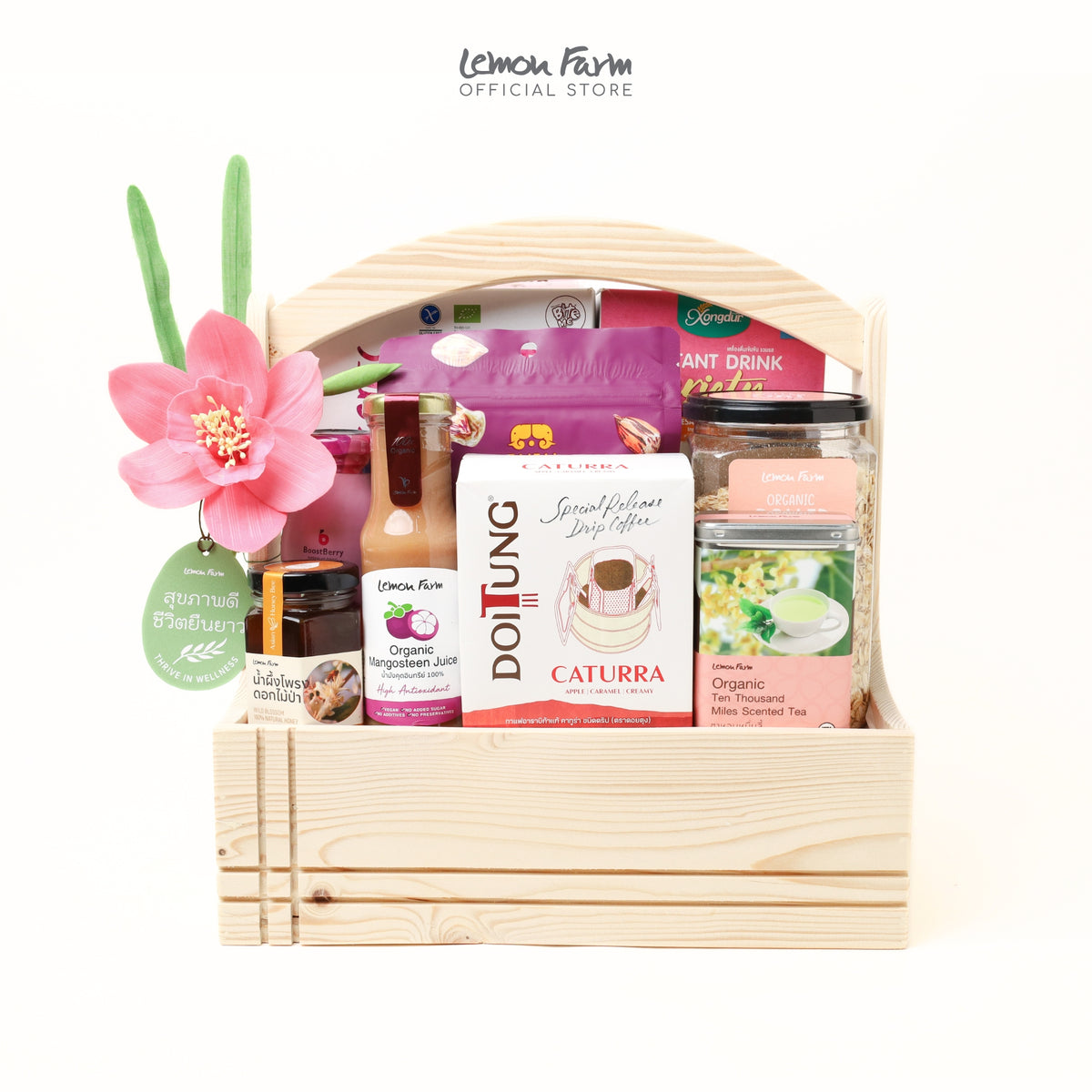 กระเช้าไม้สนสุขภาพ Thrive in Wellness (M)