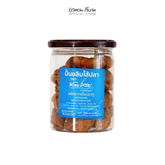 ปั้นขลิบไส้ปลาทู 230 g