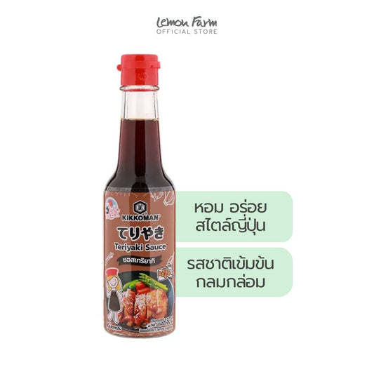 คิคโคแมน เทสตี้ เจแปน ซอสเทริยากิ 150 ml