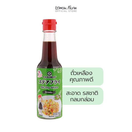 คิคโคแมนเทสตี้เจแปน ซอสผัด 150 ml