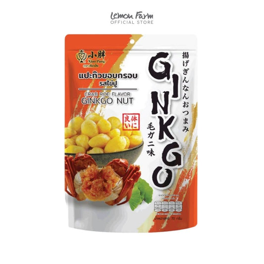 แปะก๊วยอบกรอบรสไข่ปู 70 g