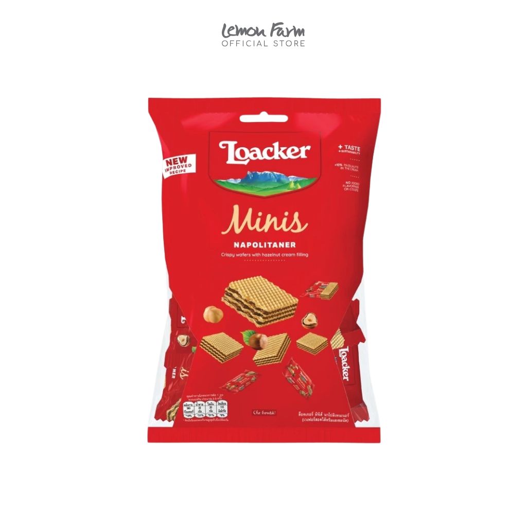 ล็อคเกอร์ มินิส์ นาโปลิเทนเนอร์ 70g