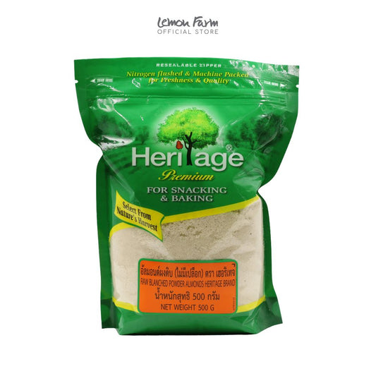 ผงอัลมอนด์ดิบไม่มีเปลือก 500 g