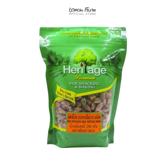 พิสตาชิโอดิบ กระเทาะเปลือก 250 g