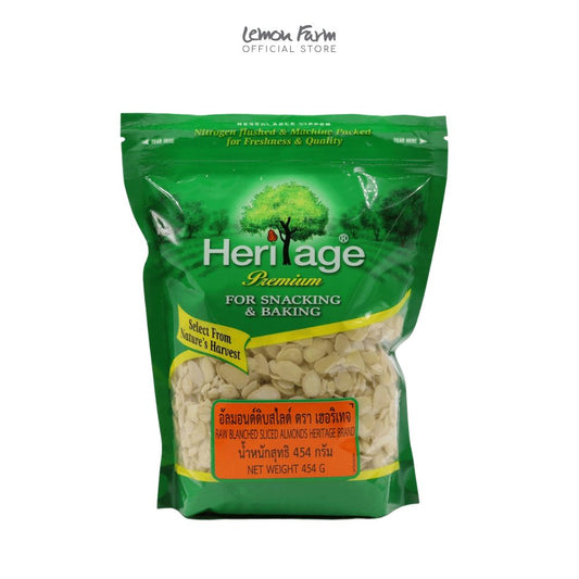 อัลมอนด์ดิบสไลด์ 454 g