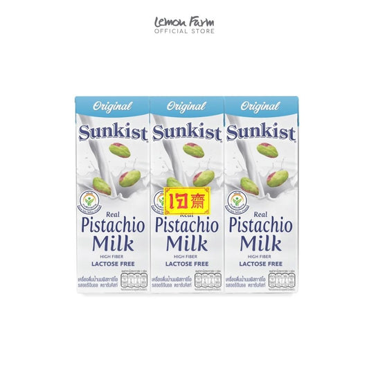 นมพิสทาชิโอรสออริจินอล 180ml x 3 กล่อง
