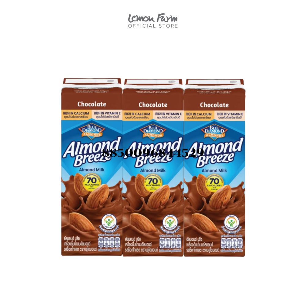 นมอัลมอนด์ รสช็อกโกแลต 180 ml x 3 กล่อง