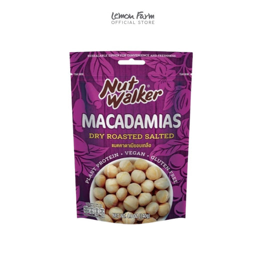 แมคคาเดเมียอบเกลือ 140 g