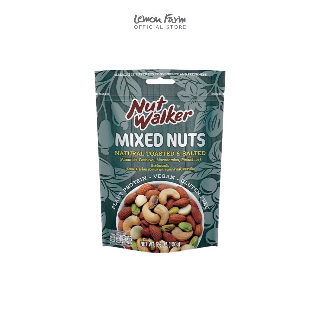 Mixed Nuts, Unsalted, 150g