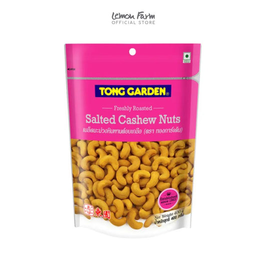 เมล็ดมะม่วงหิมพานต์อบเกลือ 400 g