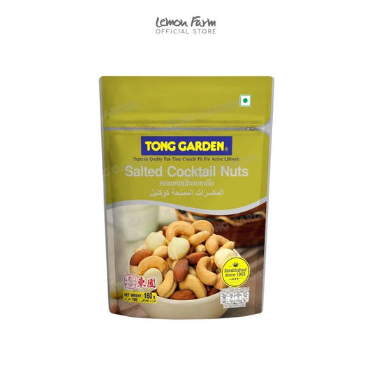 คอกเทลนัทอบเกลือ 160 g