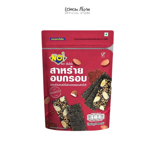 สาหร่ายอบกรอบผสมอัลมอนด์รสฮอตแอนด์สไปซี่ 40 g