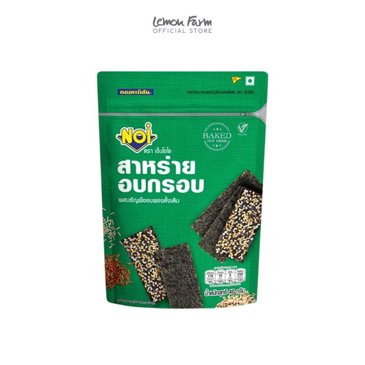 สาหร่ายอบกรอบผสมธัญพืชอบพองรสดั้งเดิม 40 g