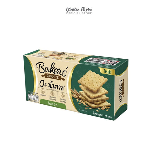 แครกเกอร์โฮลวีตอบกรอบ 172 g
