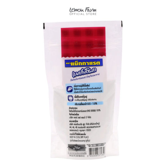 เบคกิ้งโซดา 300 g