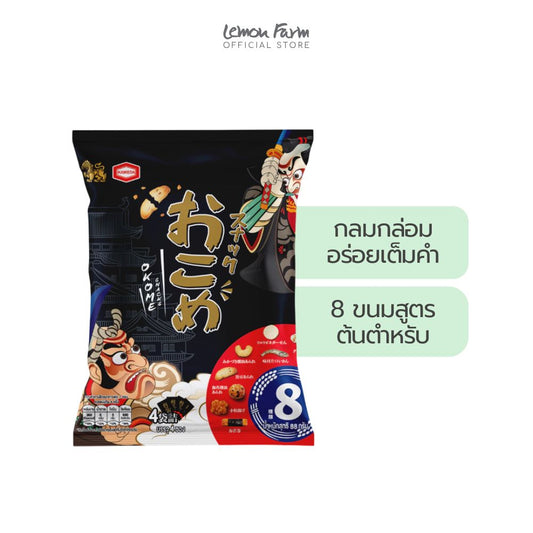 ข้าวอบกรอบสไตล์ญี่ปุ่น 88 g