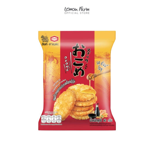 ข้าวทอดกรอบรสฮันนี่โซยุ 40 g