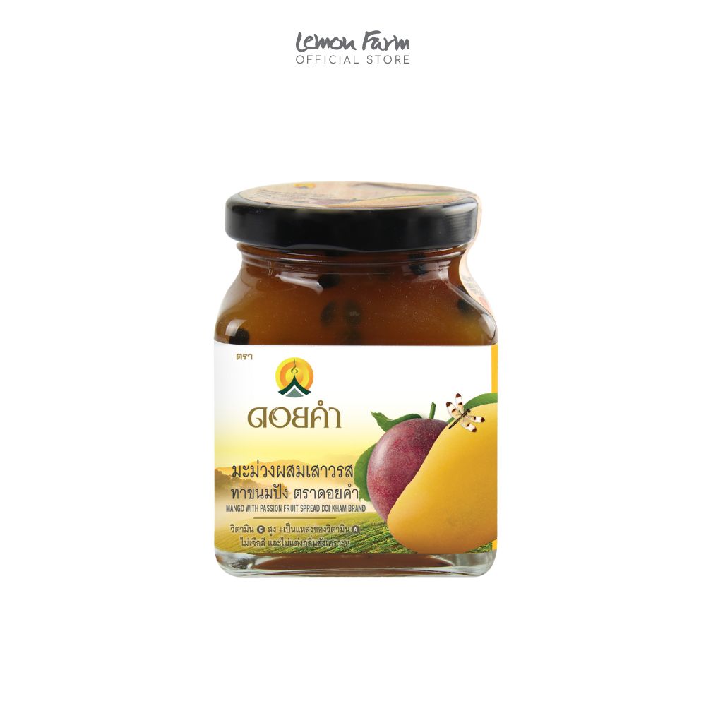 แยมมะม่วงผสมเสาวรส 220 g