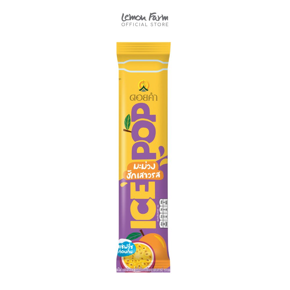 ไอซ์ป๊อป มะม่วงฮักเสาวรส 85 g
