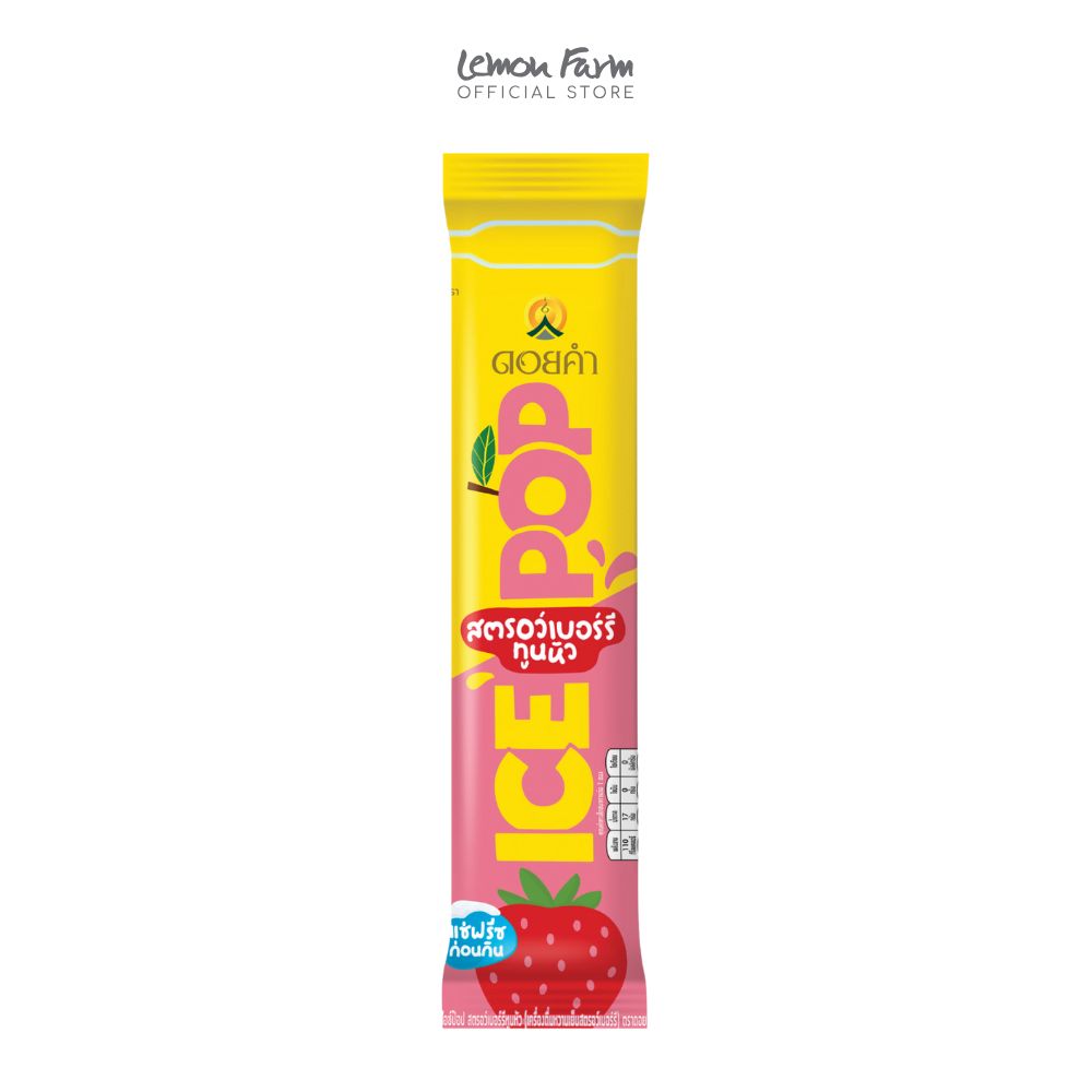 ไอซ์ป๊อป สตรอว์เบอร์รีทูนหัว 85 g