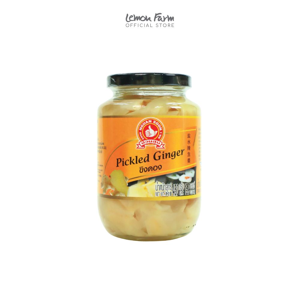 ขิงดอง 450 g