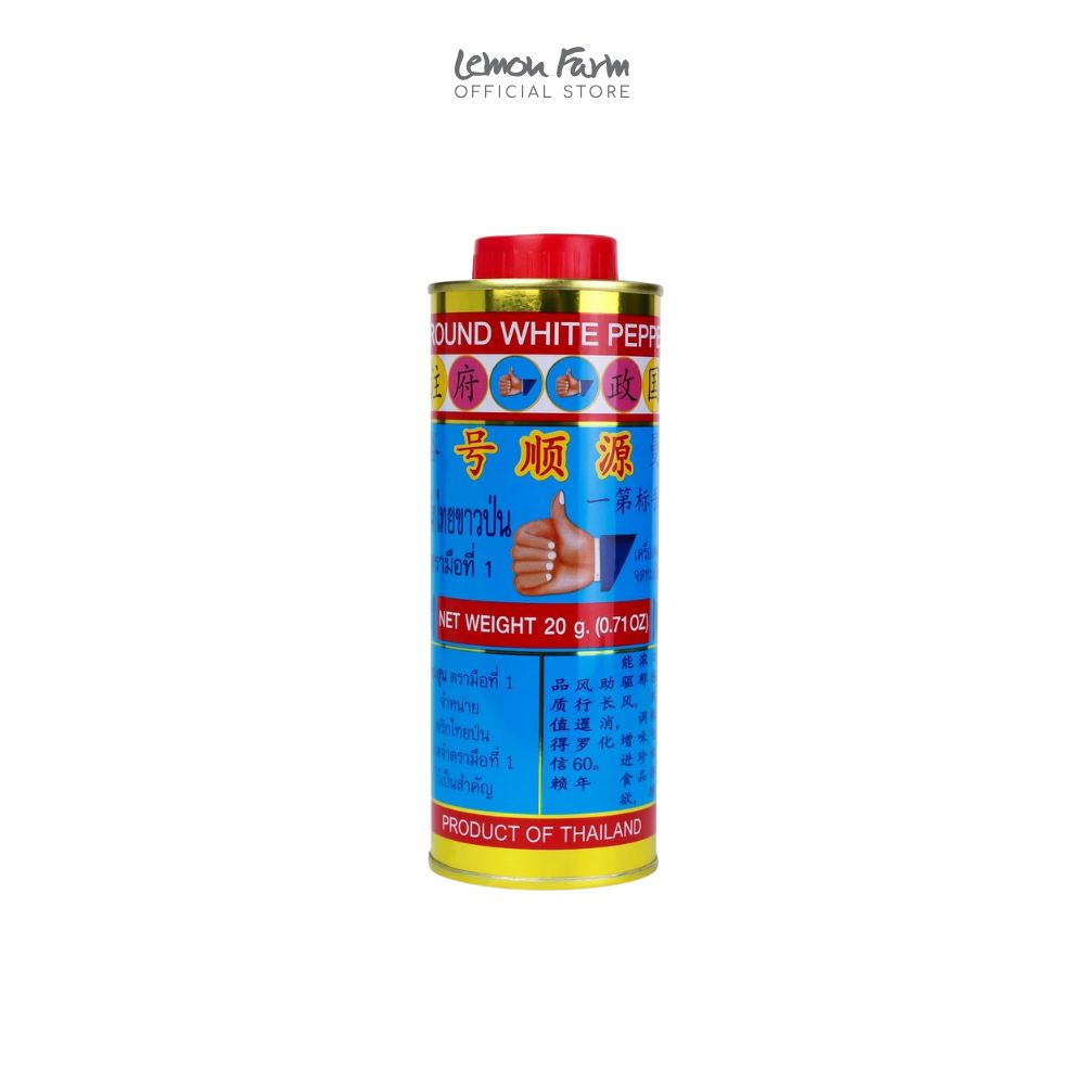 พริกไทยขาวป่นกระป๋อง 20 g