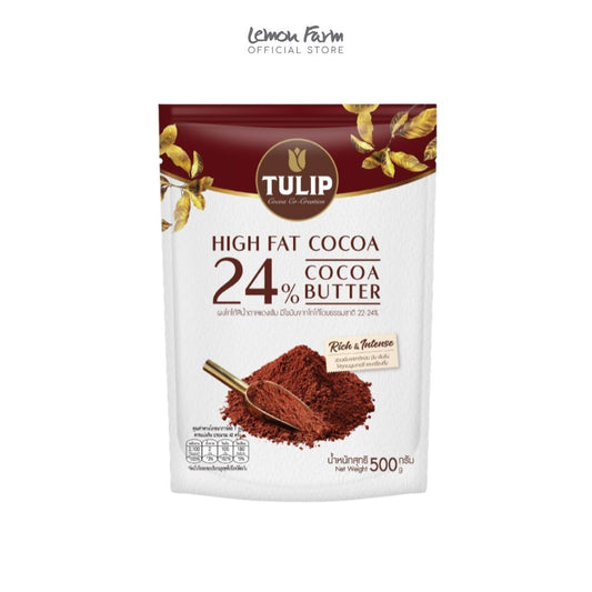 ผงโกโก้สีน้ำตาลแดงเข้ม 440g