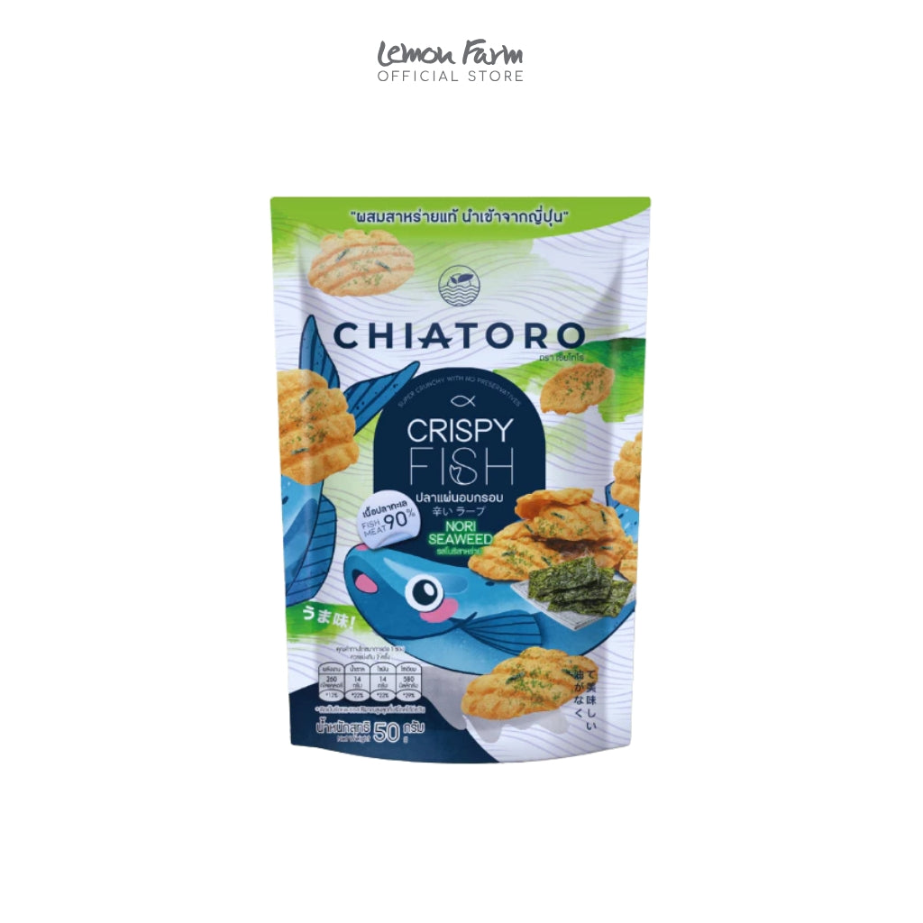 ปลาแผ่นอบกรอบ รสโนริสาหร่าย 50g