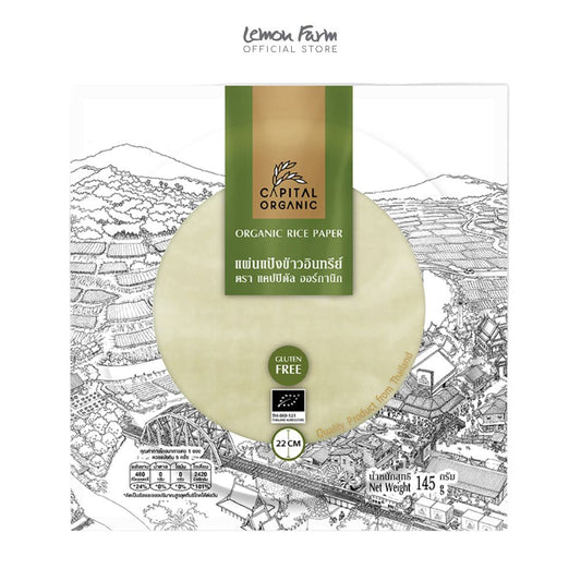 แผ่นแป้งข้าวอินทรีย์ 145 g