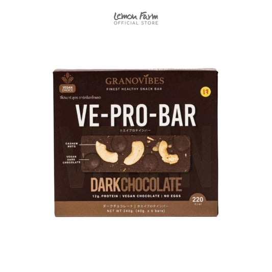 เวย์โปรบาร์สูตรดาร์กช็อกโกแลต 40 g x 6 ซอง