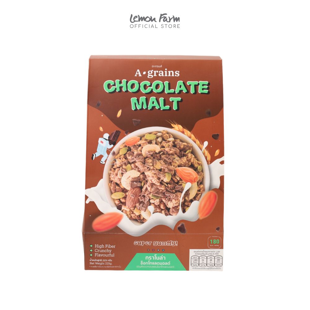 กราโนล่าสูตรช็อกโกแลตมอลล์ 225 g