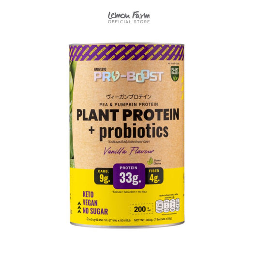 โปรตีนผสมไบโอติกส์ครสวานิลลา 350 g