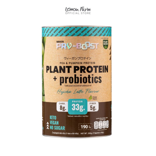 โปรตีนผสมไบโอติกส์ครสโฮจิฉะลาเต้ 350 g