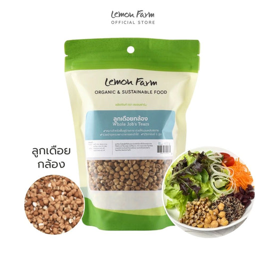 ลูกเดือยกล้อง 400 g