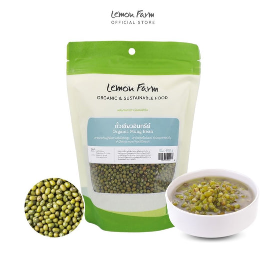 ถั่วเขียว Organic 400 g