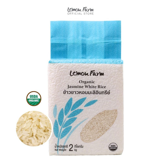 ข้าวขาวหอมมะลิ Organic 2 kg