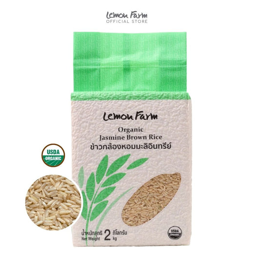 ข้าวกล้องหอมมะลิ Organic 2 kg