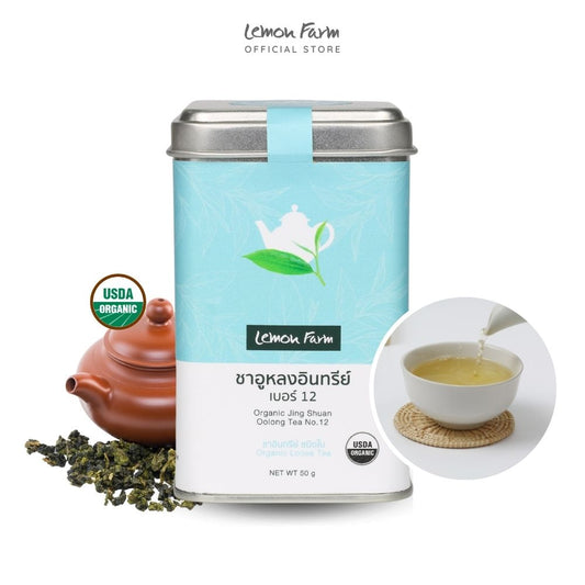 ชาอูหลงเบอร์ 12 Organic 50 g (ชาใบ)