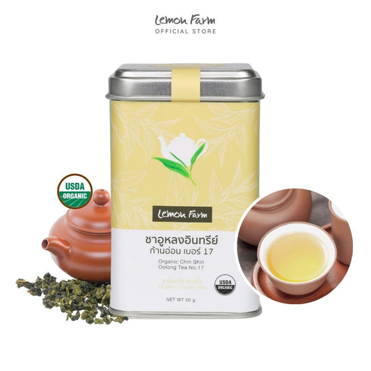 ชาอูหลงก้านอ่อน เบอร์ 17 Organic 50 g (ชาใบ)