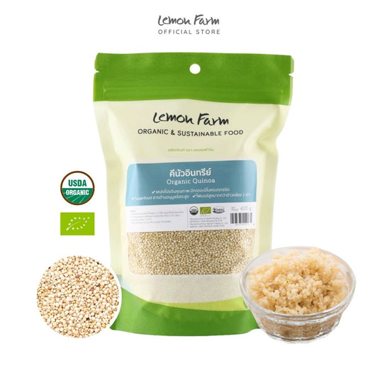 ควินัว Organic 400 g