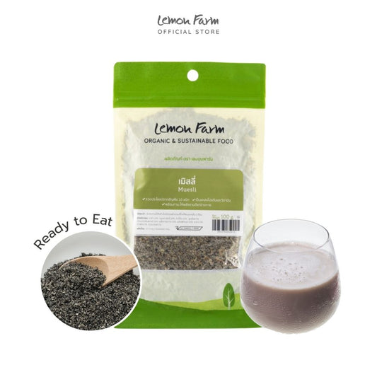 เมิสลี่ 100 g